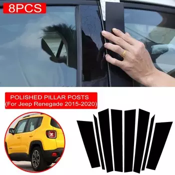 8 шт. полированные столбы для окон подходят для Jeep Renegade 2015-2020