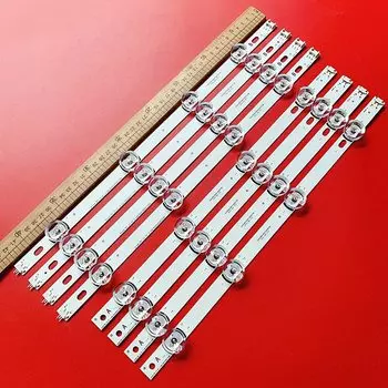 Светодиодная полоса подсветки Vieruodis 400/426 мм 8 шт.