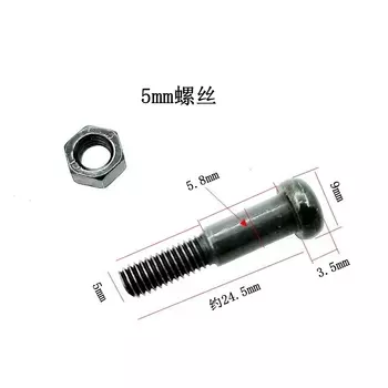 8 шт., тормозные винты для ручки скутера, 5 мм, 6 мм