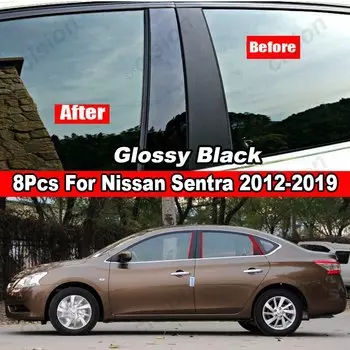 8 шт. углеродное волокно/черное окно двери BC колонна столб отделка Обложка ПК материал наклейка для Nissan Sentra Sylphy 2012-2019