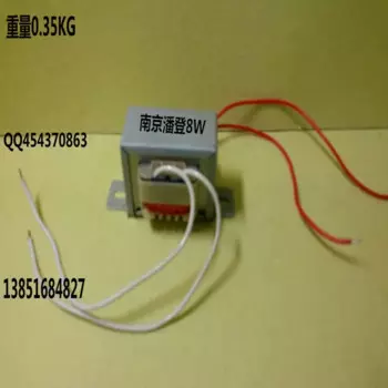 8 Вт медный трансформатор 220В/18В силовой трансформатор 8VA220V до 18V0.45A