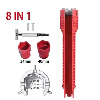 8 в 1, многофункциональный инструмент для ремонта и сантехнических работ