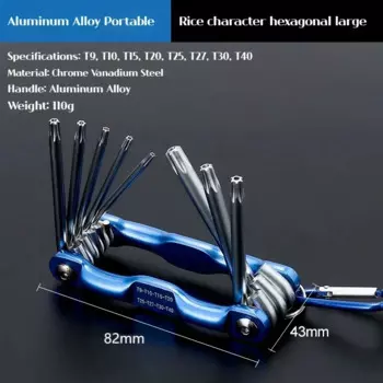 8-в-1 складной шестигранный ключ Aiyadal