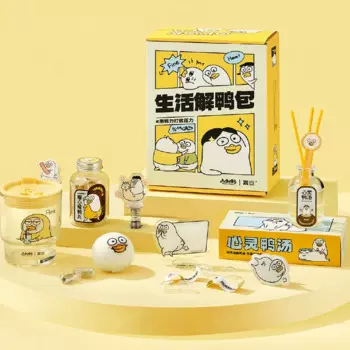 8 в 1 Xiaoliu Duck Series Life снимающийся пакет с уткой, Подарочная коробка, практичный и милый подарок на день рождения для друзей, офисные украшения