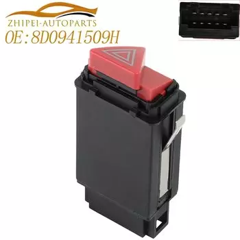 8D 0941509 H аварийный выключатель аварийной сигнализации, кнопка мигалки для автомобиля 8D 0941509 К 480941509 C для Audi A3 A4 A6 C5 Allroad