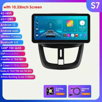 8G + 128 ГБ Android 12 Автомобильный радиоприемник Мультимедийный видеоплеер для Peugeot 207 CC 207CC 2006-2015 GPS 2Din RDS Стерео Автораadio Carplay
