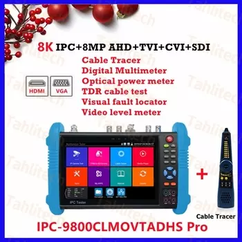 TahLiTech 7-дюймовый CCTV IPC тестер 8MP