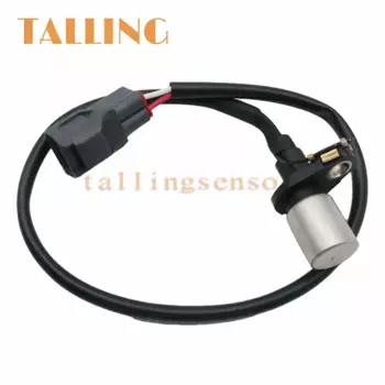 90919-05006 Датчик положения коленчатого вала для Toyota Supra 1993-1998 L6 3.0L, 9091905006 90919 05006