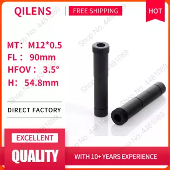 Объектив QILENS CM12F90H54.8T0 90 мм