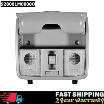 928001 M0008O для KIA FORTE CERATO KOUP 2008-2010, лампа на крыше, люк на крыше