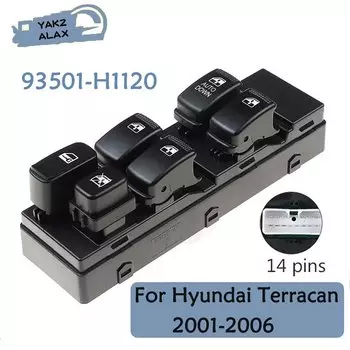 93501-H1120 Передний левый электрический главный переключатель управления стеклоподъемником для Hyundai Terracan 2001-2006 93501H1120