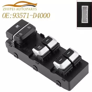 93571-D4000 Электрический переключатель стеклоподъемника, кнопка автомобиля 93571D4000, подходит для Kia Optima 2016-2020 гг.