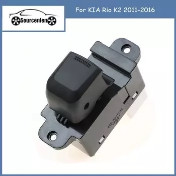 93580-4X000 935804X00 0 кнопка переключателя стеклоподъемника для KIA Rio K2 2011-2016
