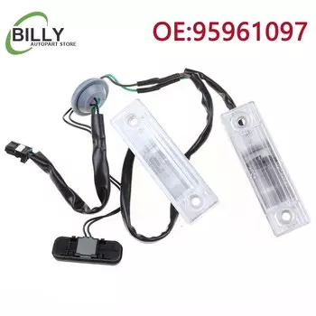 95961097 Задняя лампа освещения номерного знака автомобиля с переключателем открывания багажника, кнопка блокировки крышки багажника для Chevrolet Chevy Cruze Orlando