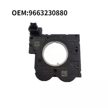 9663230880 КОНДЕНСЕР ДЛЯ ХЛОПКА подходит для Peugeot 408 508 2008 3008 Citroen DS5 DS6