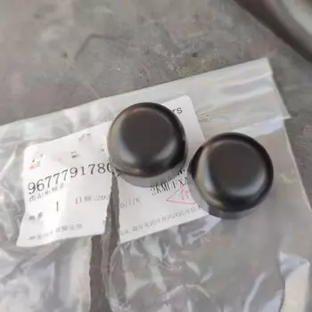 9677791780 Подходит для Peugeot 2008 3008 301 308 4008 5008 508 Новый 408 Крышка рычага стеклоочистителя Citroen C3 C4 C5 C6 Колпачок стеклоочистителя