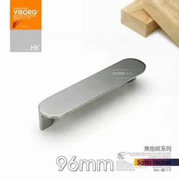 96 мм современные ручки из цинкового сплава для кухонных шкафов, шкафов, выдвижных ящиков, матовые, искусственные