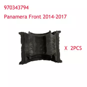 970343794 2 шт. один комплект передней втулки стабилизатора 2014-2017 для Panamera