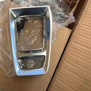 9803626477 Подходит для Citroen C5, серебряная рама панели переключения передач, рычаг переключения передач, пылезащитный чехол, серебряная внешняя рамка