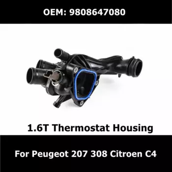 9808647080 Автомобильные аксессуары, корпус термостата в сборе для Peugeot 207 308 Citroen C4 L C4 (B7) DS3