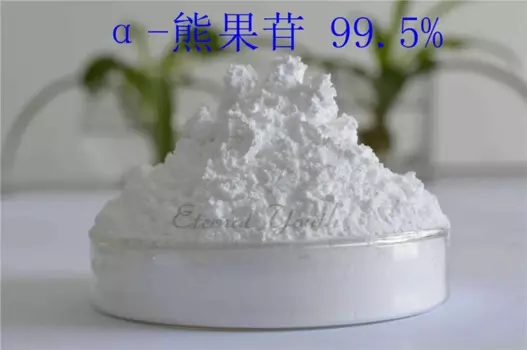 99.5% Альфа арбутин порошок Bearberry осветлитель кожи укрепляющий 50 грамм