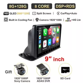 9 "10,1" Универсальная 2Din радиосистема Android 14 Carplay, авто приборная панель для автомобиля, грузовика или автофургона, стерео панель, крепление на приборную панель для VW Toyota