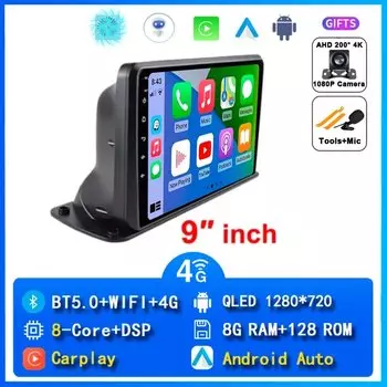 9/10-дюймовый Carplay Android 15, автомобильный радиоприемник, мультимедийная навигация, GPS для приборной панели, универсальный грузовик, 2 din, авторадио, стерео DVD