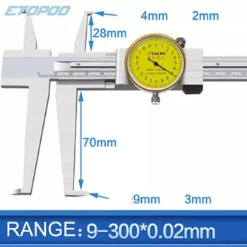 9-150 мм/200 мм/300 мм 0,02 мм внутренний паз штангенциркуль с циферблатом длинные когти двунаправленный ударопрочный инструмент для измерения Paquimetro