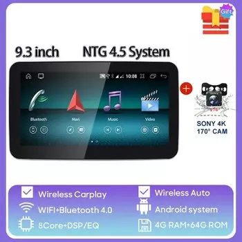 9,3 дюймов Android 13 для Mercedes Benz ML GL W166 X166 2012-2015 GPS-навигация мультимедийный плеер Автомагнитола 2din