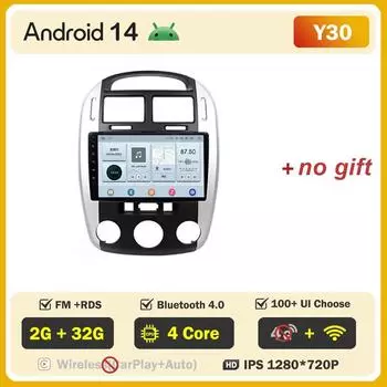 9 "4G авто радио Android 14 для Kia Cerato 1 LD 2004 2005-2008 Мультимедийный плеер GPS-навигация Стерео головное устройство без 2din DVD