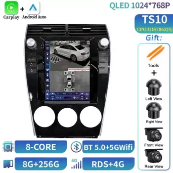 9,7 "Android 14 для Mazda 6 2004-2015 автомобильное радио мультимедиа беспроводной Carplay Android мультимедийная навигация 4G GPS стерео экран 4