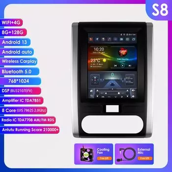 9,7-дюймовый 2Din Carplay Android 13, автомобильный радиоприемник для Nissan X-Trail X Trail 2 T31 MX6 2007-2015, мультимедийный головное устройство, стереоплеер