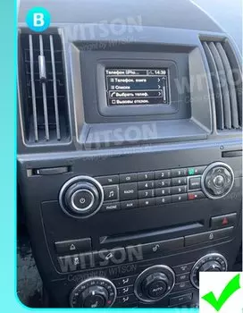 9,7-дюймовый экран Tesla с вертикальным Android-экраном для Land Rover Freelander 2 2007-2015 Android автомобильный мультимедийный плеер