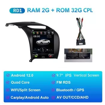 9,7-дюймовый Android 12,0 с вертикальным экраном Tesla Style Car Radio для KIA CERATO K3 FORTE 2013-2021, GPS-навигация, мультимедийный экран настроек