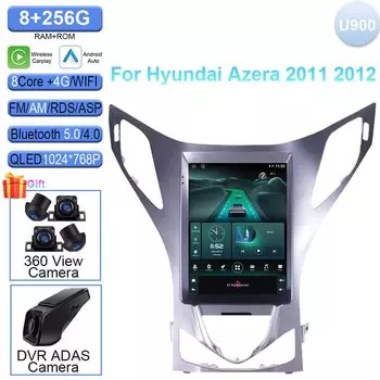 9,7-дюймовый Android 14 авто стерео автомобильный радиоприемник мультимедийный плеер для Hyundai Azera 2011-2013 авто GPS Tesla Style головное устройство WIFI BT