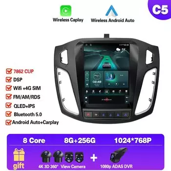 9,7-дюймовый автомобильный радиоприемник Android 14 для Ford Focus 3 Mk 3 2011 2012-2019, мультимедийный видеоплеер Carplay, GPS-навигация, стерео 2Din