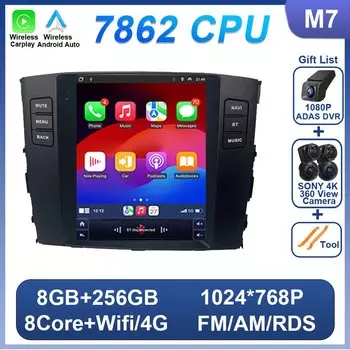 9,7-дюймовый Android 14 для Mitsubishi Pajero 4 V80 V90 2006-2014 для стиля, автомобильный радиоплеер, Android Auto Plug And Play