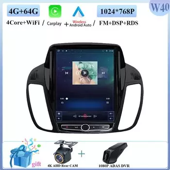 9,7-дюймовый автомобильный Android Auto для Ford KUGA C-max Escape 2013-2015 Мультимедийный плеер Стерео GPS-навигация Головное устройство