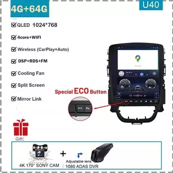 9,7-дюймовый автомобильный радиоприемник для Opel Astra J 2009-2015 Android Auto GPS-навигация, головное устройство, мультимедийное видео 5G WIFI Carplay без 2din DVD