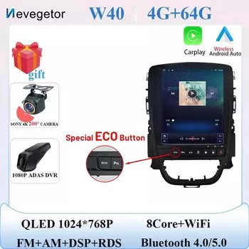 9,7 дюймовый Carplay вертикальный беспроводной Android авто для Opel Astra J 2009 - 2015 автомобильный радиоприемник 8 ядер мультимедиа QLED экран без 2din DVD