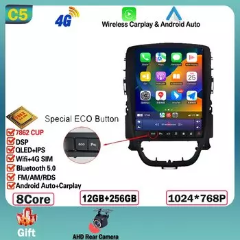 9,7-дюймовый Android 15 для Opel Astra J 2009-2015, автомобильный радиоприемник, мультимедийный видеоплеер, GPS Tesla, модель беспроводной android, авто WIFI 4G