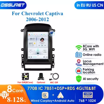 9,7-дюймовый интеллектуальный плеер Tesla Style AI 2-диночный автомобильный радиоприемник Android для Chevrolet Captiva Sport 2006-2012 GPS Carplay Auto 4G WIFI