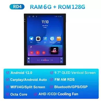 9,7-дюймовый универсальный Android-вертикальный экран в стиле Tesla, автомобильное радио для Toyota honda kia Hyundai, GPS-навигация, мультимедийное головное устройство