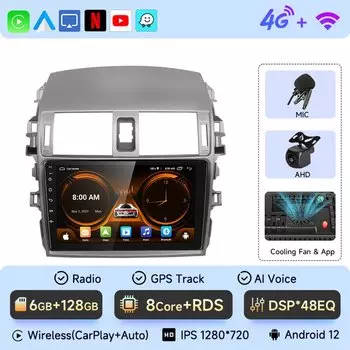 9 "Android13 автомобильное стерео радио для Toyota Corolla E140/150 2007 2008 2009 2010 2011 2012 2013 мультимедийный плеер 2 Din DVD динамик