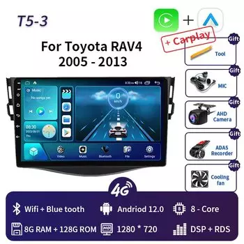 9 "Android13 для Toyota RAV4 2006-2012 автомобильный радиоприемник мультимедийный видеоплеер DSP навигация GPS стерео авто 2Din головное устройство Wi-Fi 4G