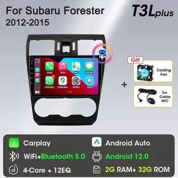 9 "Android 12.0 Carplay автомобильное радио для Subaru Forester XV WRX 2012-2015 мультимедийный плеер 2Din навигация GPS RDS DVD головное устройство