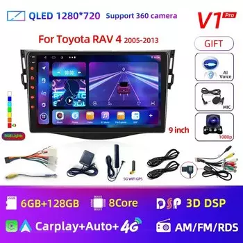 9 "Android 13 Автомобильное радио для Toyota RAV4 Rav 4 2005-2013 Мультимедийный плеер 2Din Carplay DSP Навигация GPS 4G Net WIFI стерео DVD
