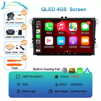 9 "Android 14 автомобильный радиоприемник для VW/Volkswagen/Golf/Polo/Tiguan/Passat/B7/B6/Seat/Leon/Skoda/Octavia GPS-навигатор мультимедийный плеер