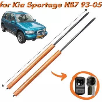 9 цветов углеродное волокно капот газовые стойки пружины амортизаторы для Kia Sportage 1st NB7 1993-2005 подъемник поддерживает амортизатор