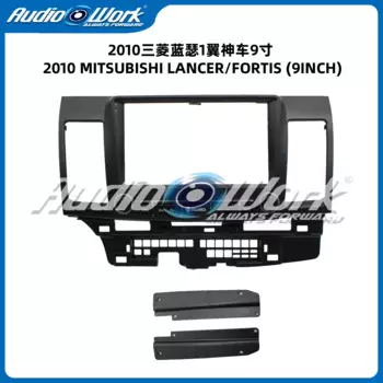 9 дюймовая 2 Din Автомобильная аудиорамка GPS навигация панель автомобильный DVD пластиковая рамка для 2010 MITSUBISHI LANCER/FORTIS